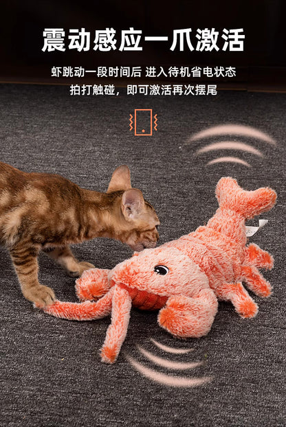 Electric Jumping Shrimp Cat Toys