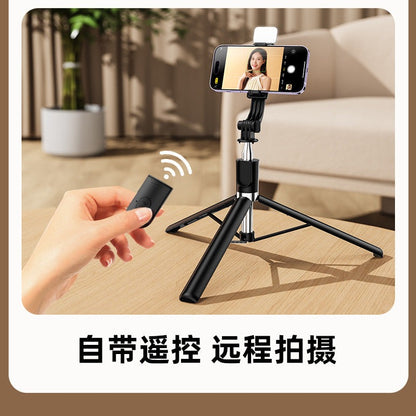 Tripod selfie stick with light desktop bracket remote control