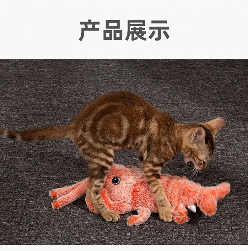 Electric Jumping Shrimp Cat Toys