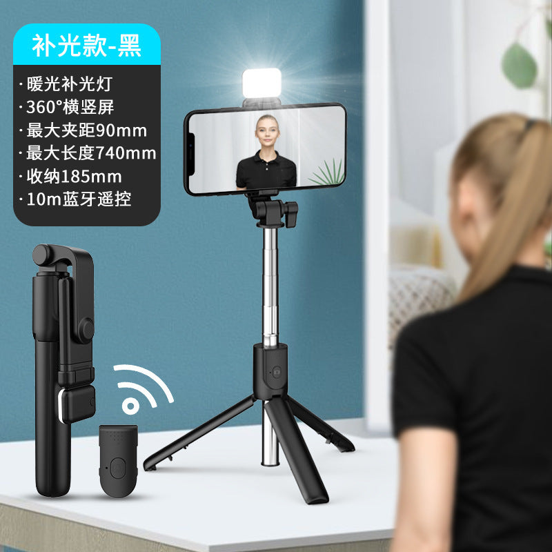 Tripod selfie stick with light desktop bracket remote control